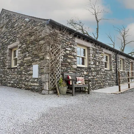 The Old Piggery